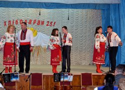 Народному самодіяльному ансамблю пісні і танцю «Хлібодари» – 25 років
